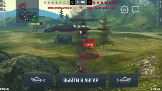 смартфон Leagoo Shark 1