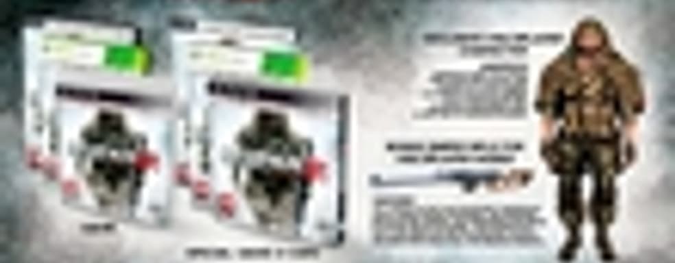 Коллекционные издания Sniper: Ghost Warrior 2	