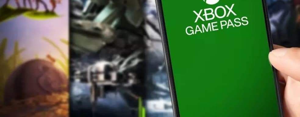 Известна первая апрельская игра в Xbox Game Pass