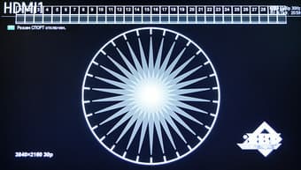 Android-приставка Rombica Cinema 4K