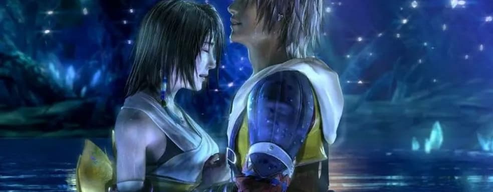 Square Enix назвала впечатляющие цифры продаж Final Fantasy X и X-2