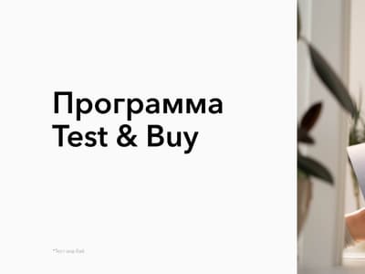 Месяц бесплатного использования флагманского ноутбука Honor. Компания запускает программу Test & buy