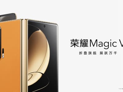 Представлен первый складной смартфон Honor — Magic V
