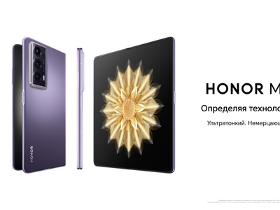 В России начали принимать предварительные заказы на Honor Magic V2: тонкая раскладушка с немерцающими экранами и планшет в подарок