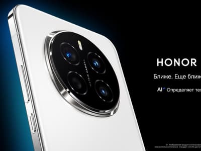 ИИ, плоский AMOLED, Qualcomm Snapdragon 8 Elite и 80 Вт без проводов: в России стартовали предзаказы на Honor Magic7