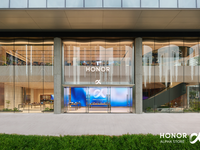 В Китае открылся флагманский магазин Honor Alpha: глобальный хаб экосистемы ИИ-устройств