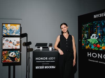 ИИ-камера на 200 Мп: смартфоны Honor 600 и Honor 600 Pro показали в Москве