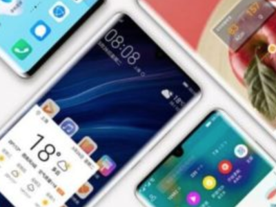 10 настроек и функций оболочки EMUI на смартфонах Honor, которые делают жизнь проще