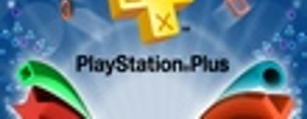 Россия без PlayStation Plus