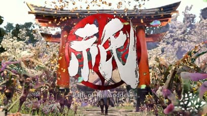 Kunitsu-Gami: Path of the Goddess