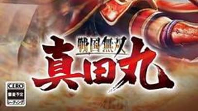 Samurai Warriors: Spirit of Sanada
