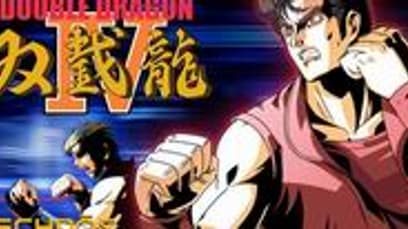 Double Dragon IV