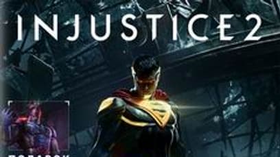 Injustice 2