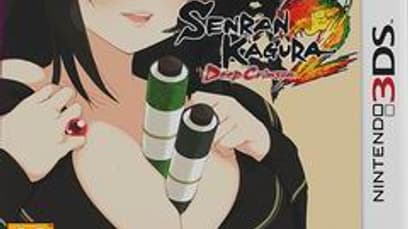 Senran Kagura 2: Deep Crimson
