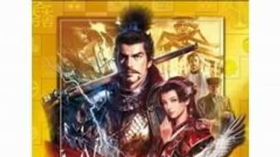 Nobunaga’s Ambition: Sphere of Influence