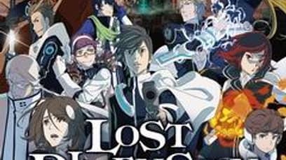 Lost Dimension