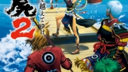 Oreshika: Tainted Bloodlines