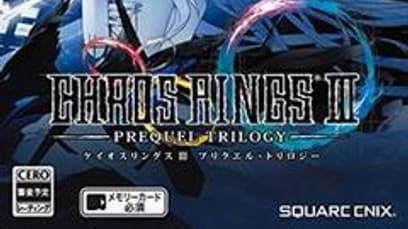 Chaos Rings III