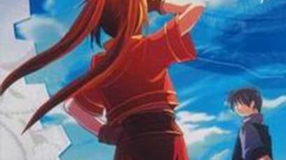 The Legend of Heroes: Trails in the Sky