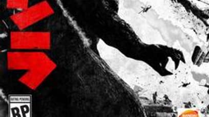 Godzilla - Ultimate Mayhem