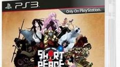 Short Peace: Ranko Tsukigime’s Longest Day