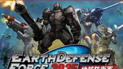 Earth Defense Force 2025