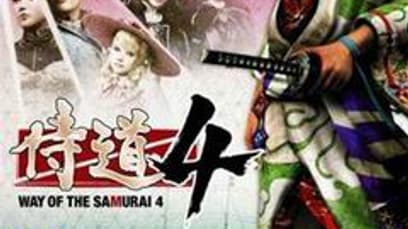 Way of the Samurai 4