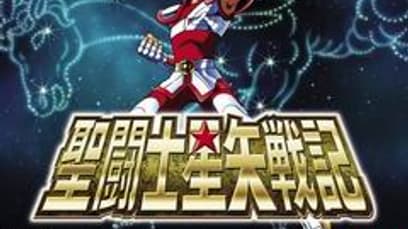 Saint Seiya: Sanctuary Battle