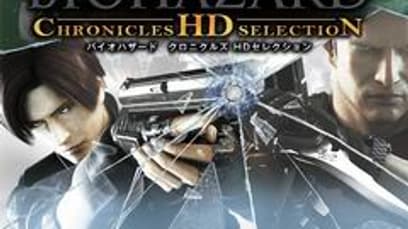 Resident Evil: Chronicles HD