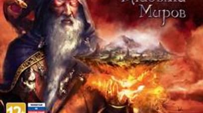 Эадор. Владыки миров