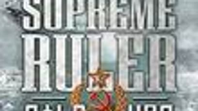 Supreme Ruler: Cold War