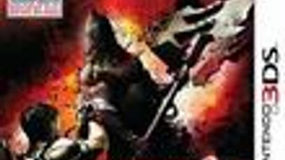 Resident Evil: The Mercenaries 3D