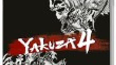 Yakuza 4