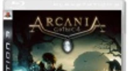 Gothic 4: Arcania