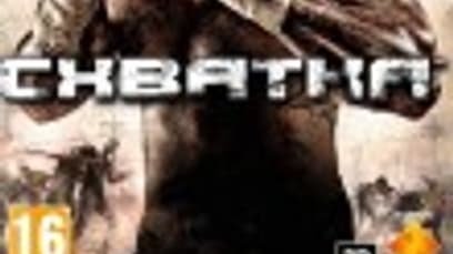 The Fight: Lights Out