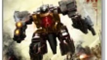 Front Mission Evolved