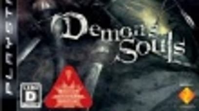 Demon's Souls