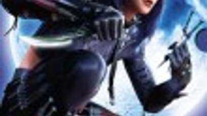 Guild Wars: Factions