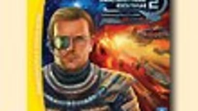 Звездные волки 2: Гражданская война