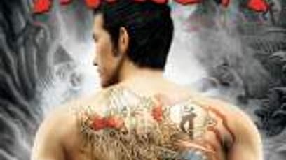 Yakuza