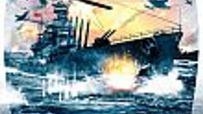 Battlestations: Midway