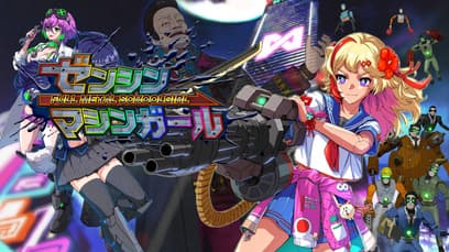 Full Metal Schoolgirl