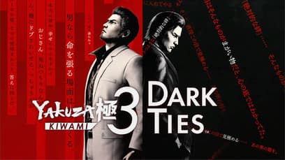 Yakuza Kiwami 3 & Dark Ties