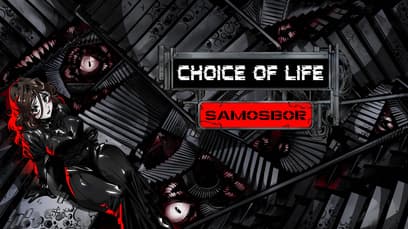 Choice of Life: Samosbor