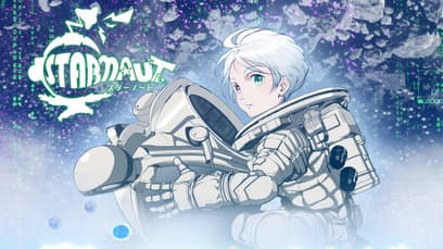 Mythical Concept Starnaut