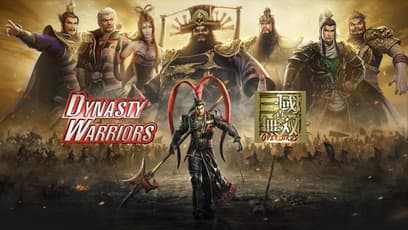 Dynasty Warriors: Overlords