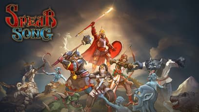 Песнь Копья (Spear Song)