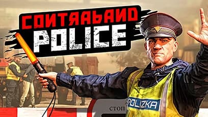 Contraband Police