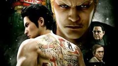 Yakuza Kiwami 2