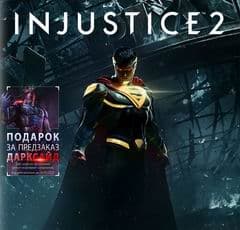 Injustice 2